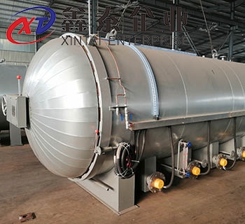 大型硫化罐的設(shè)計特點及技術(shù)優(yōu)勢